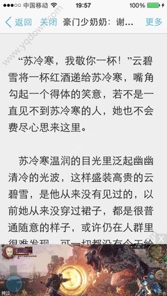 爱游戏体育官方马竞赞助商